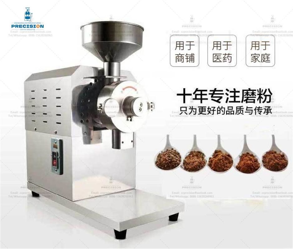 เครื่องบดกาแฟขนาดใหญ่หลากหลาย สําหรับการใช้งานทางการค้า เครื่องบดและบดเมล็ดกาแฟ